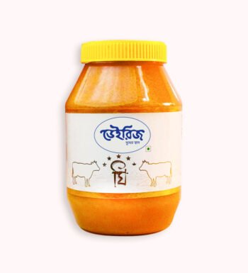 গাওয়া ঘি | Gawa Ghee